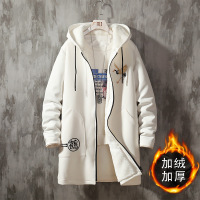 uploads/erp/collection/images/Men Clothing/XIANGNIAN/XU0451675/img_b/img_b_XU0451675_1_v6rhBhAgTwEWVHfzSlxYaiH_KKrd9h2G